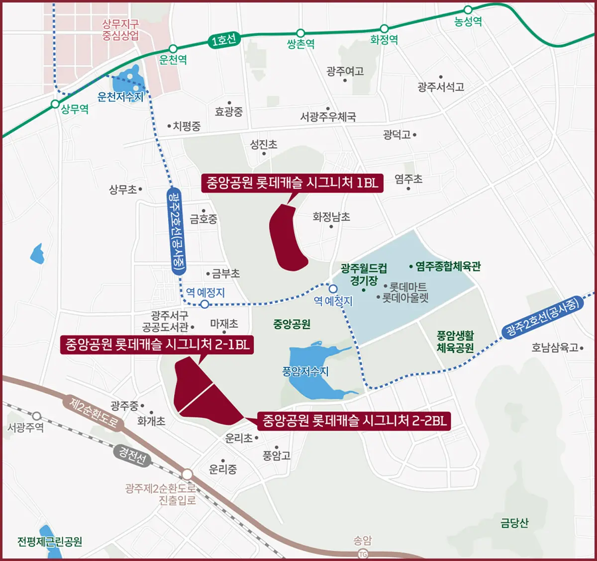 광주 중앙공원의 지도입니다